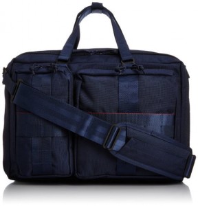 BEAMS-BRIEFING-B4LINER