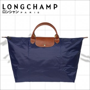 LONGCHAMP